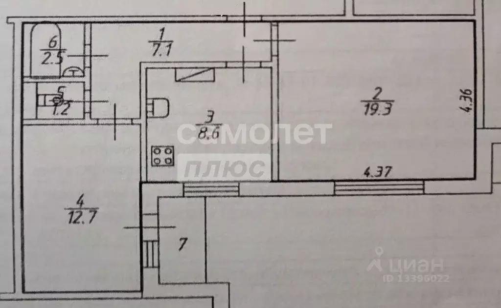 2-к кв. Омская область, Омск ул. Рокоссовского, 18 (51.4 м) - Фото 2