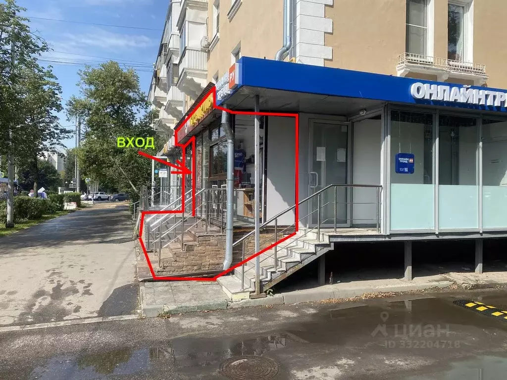 Помещение свободного назначения в Москва 1-я Владимирская ул., 37/15 ... - Фото 2