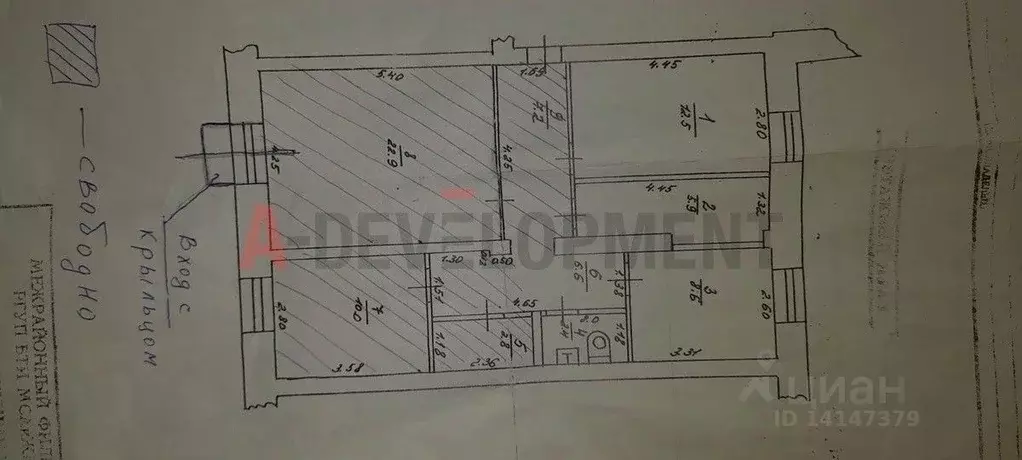 Торговая площадь в Татарстан, Зеленодольск ул. Ленина, 30 (78 м) - Фото 1