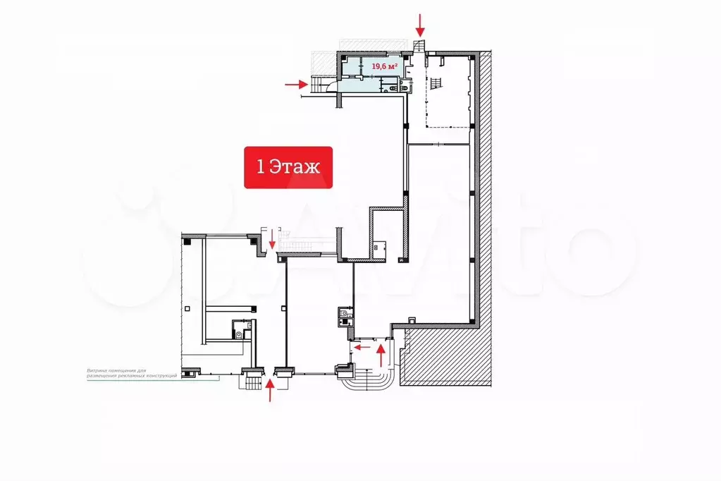 Продажа Помещения у метро - 19,6 м - Фото 0
