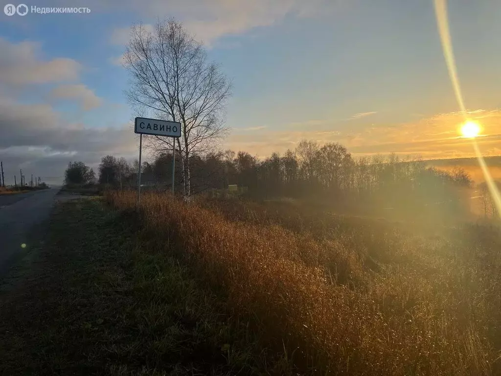 Дом в Савино, улица 70 лет Победы (102 м) - Фото 0