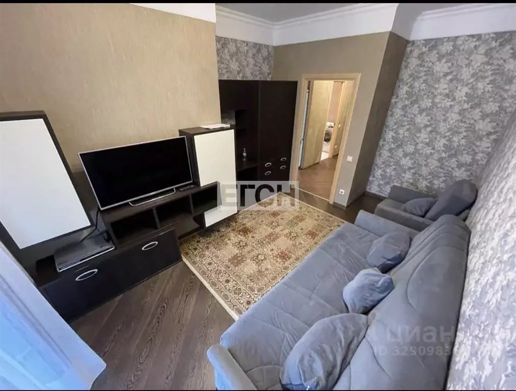 1-к кв. Московская область, Апрелевка Наро-Фоминский городской округ, ... - Фото 1