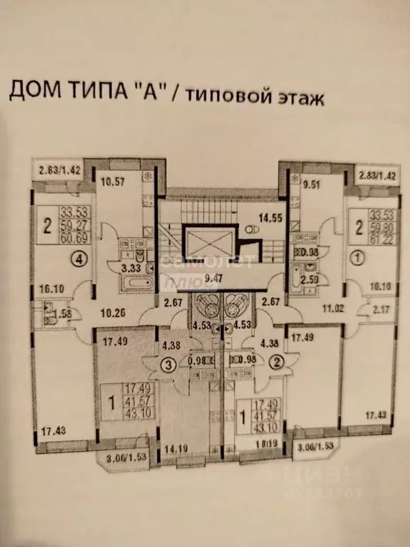 1-к кв. Московская область, Красногорск городской округ, Нахабино пгт ... - Фото 2