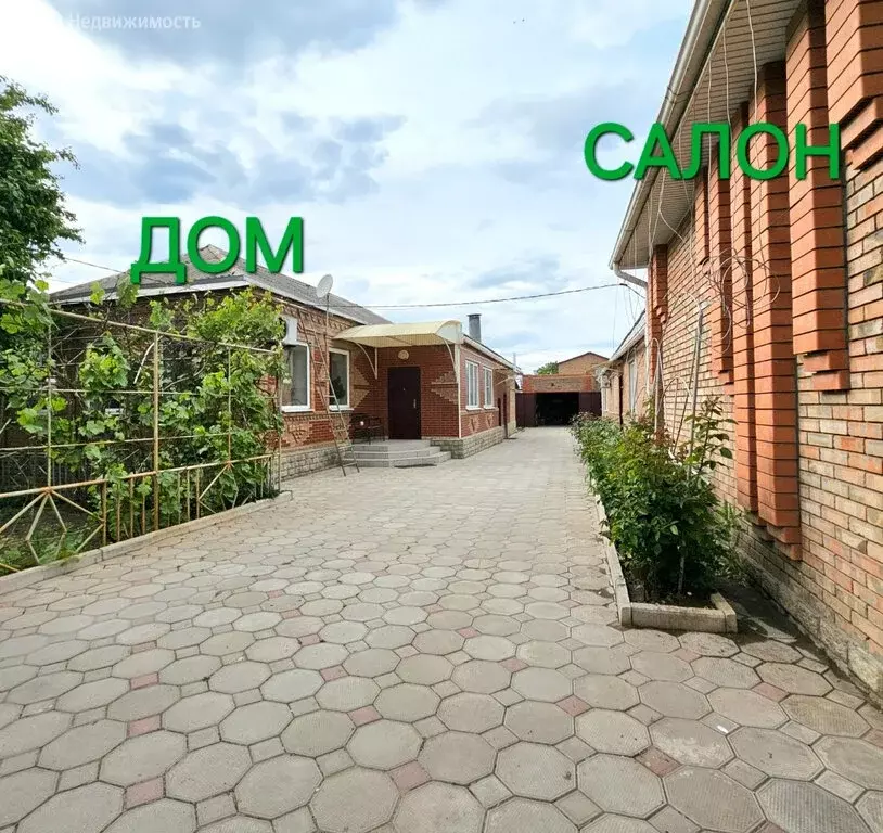 Дом в посёлок Матвеев Курган, улица Мира, 3 (145 м) - Фото 1