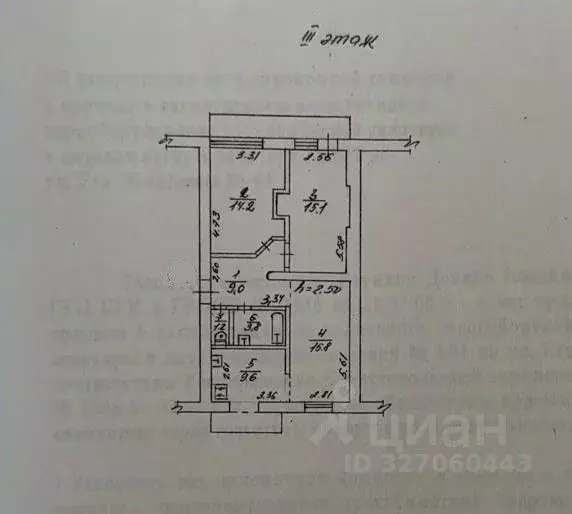 3-к кв. Севастополь ул. Генерала Жидилова, 44 (74.0 м) - Фото 1