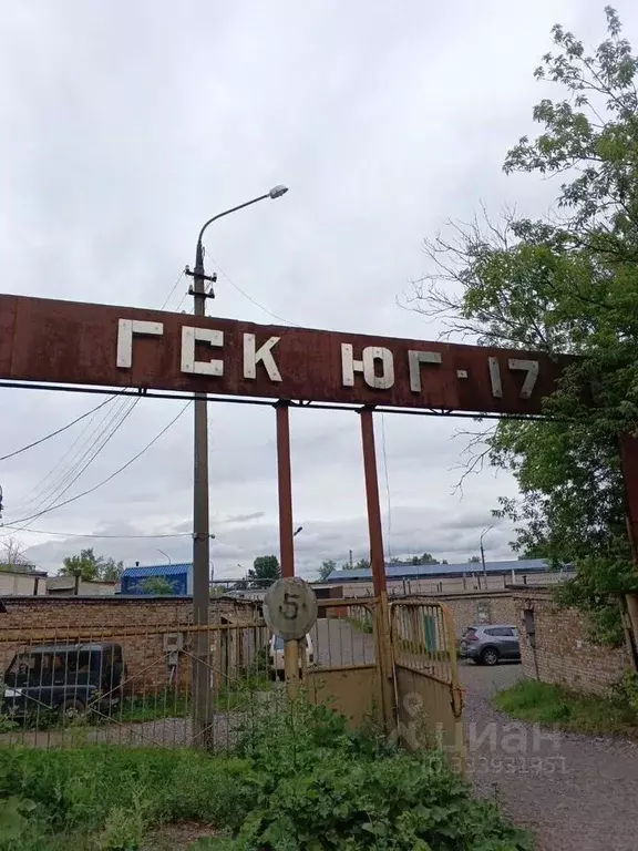 Гараж в Московская область, Электросталь Автомобильная ул. (35 м) - Фото 1