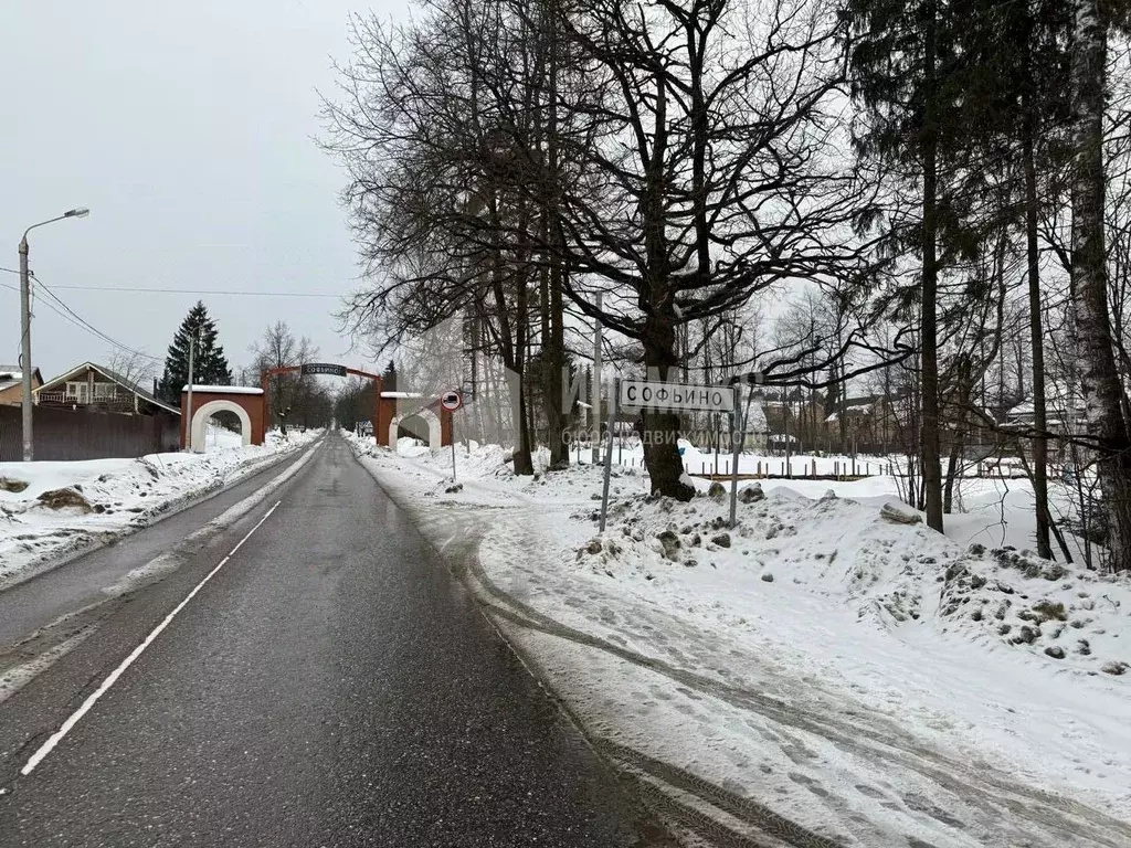 Производственное помещение в Московская область, Наро-Фоминский ... - Фото 0