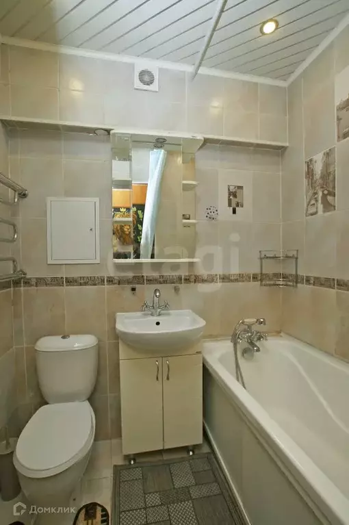 Продаётся 1-к квартира, 29.7 м - Фото 0