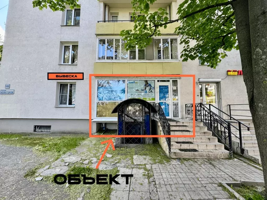Торговая площадь в Санкт-Петербург бул. Новаторов, 102 (27 м) - Фото 0