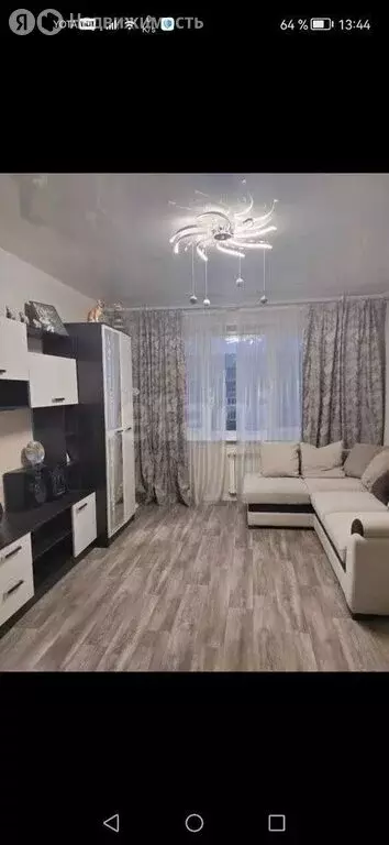 3-комнатная квартира: Ярославль, Школьный проезд, 8 (64 м) - Фото 1