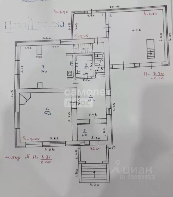 Коттедж в Курская область, Курск Погожая ул., 7 (273 м) - Фото 2