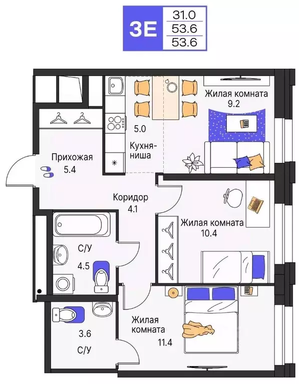 3-к кв. Пермский край, Пермь ул. Карла Модераха, 7 (53.6 м) - Фото 1