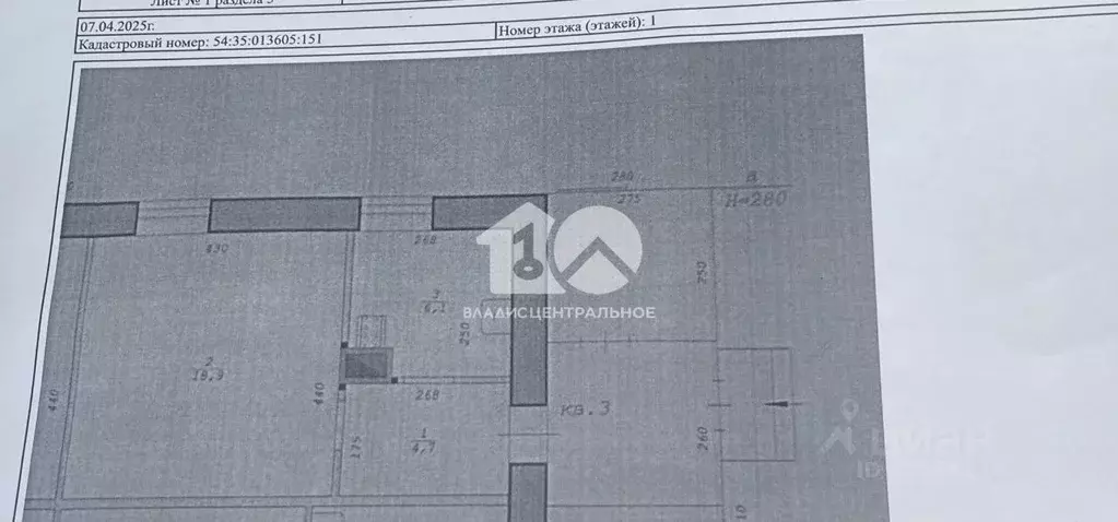 Дом в Новосибирская область, Новосибирск ул. Ярослава Гашека, 2 (30 м) - Фото 1