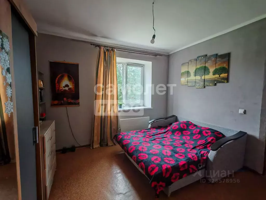 2-к кв. Московская область, Шатура муниципальный округ, пос. ... - Фото 1