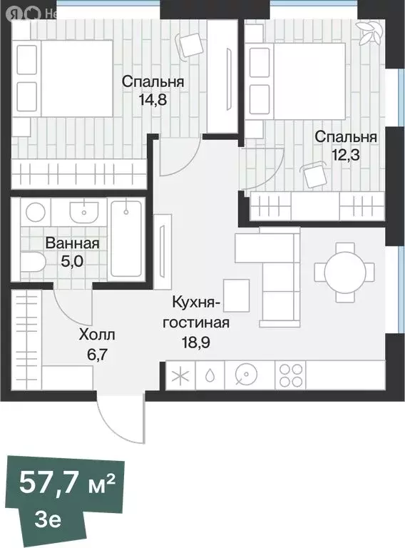 2-комнатная квартира: Тюмень, улица Игоря Комиссарова, 9 (57.75 м) - Фото 1