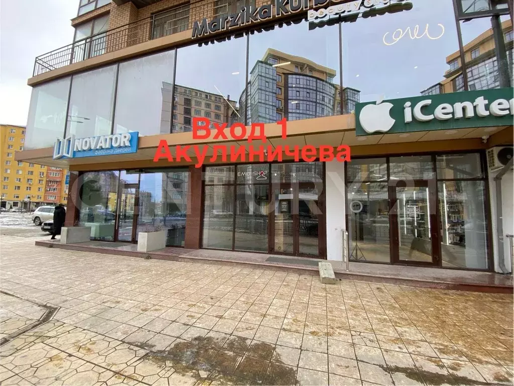 Помещение свободного назначения в Дагестан, Каспийск просп. ... - Фото 0