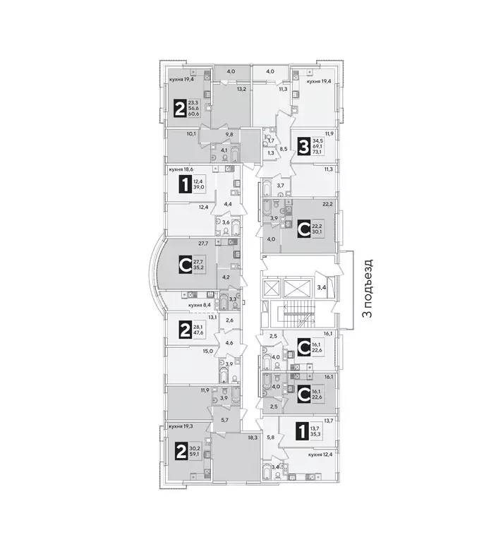 2-к кв. Краснодарский край, Краснодар Самолет-6 жилой комплекс (59.1 ... - Фото 2