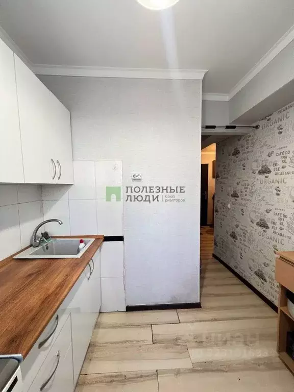 3-к кв. Забайкальский край, Чита Новобульварная ул., 113 (56.0 м) - Фото 2