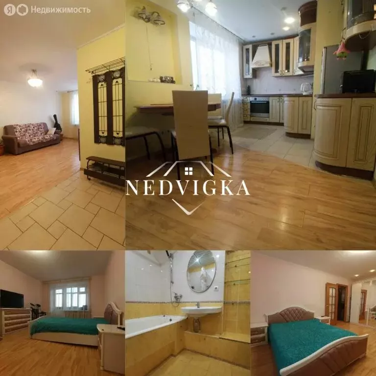 2-комнатная квартира: Мирный, улица Ленина, 10А (54.4 м) - Фото 1