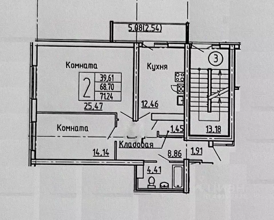 2-к кв. Самарская область, Самара Пролетарская ул., 150 (72.0 м) - Фото 0