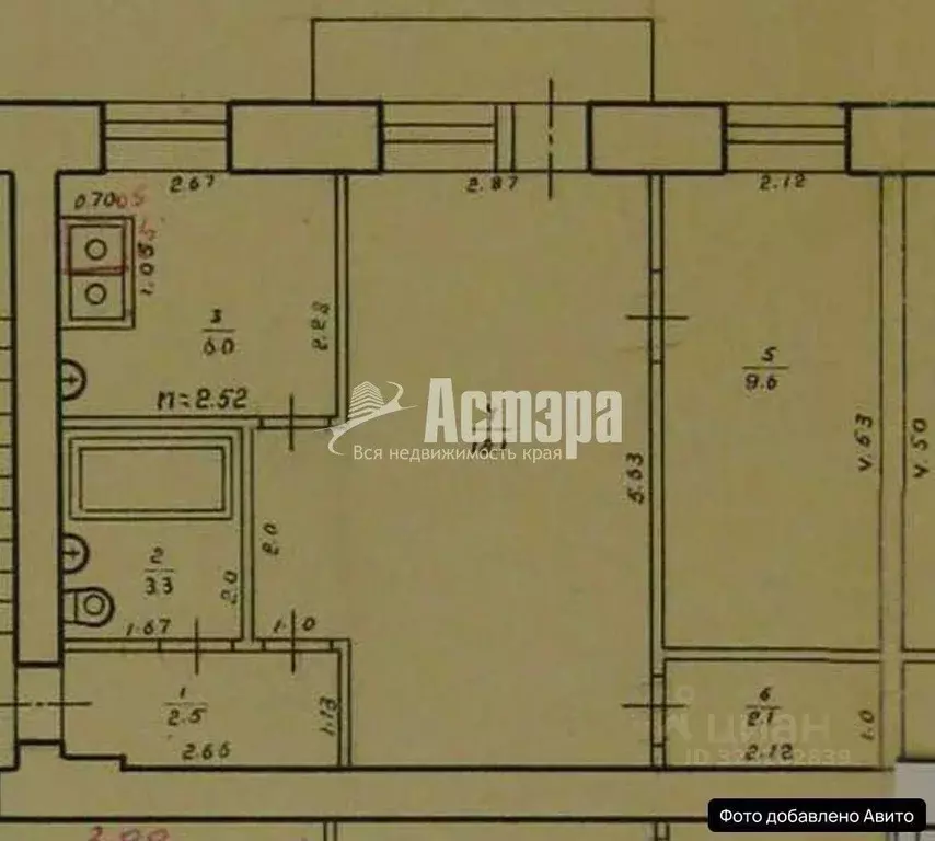2-к кв. Забайкальский край, Чита ул. Журавлева, 50 (41.6 м) - Фото 2