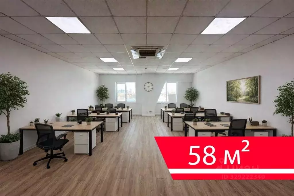 Офис в Москва МКАД, 47-й км, 11с2 (58 м) - Фото 1