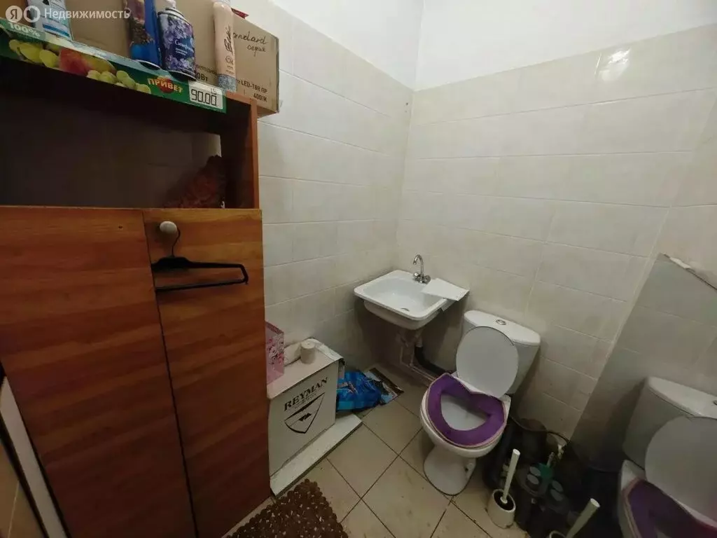 Помещение свободного назначения (50 м) - Фото 1