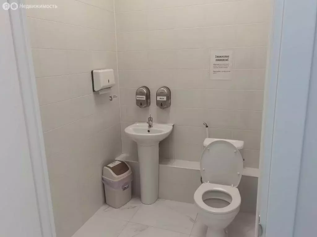 Помещение свободного назначения (86 м) - Фото 1