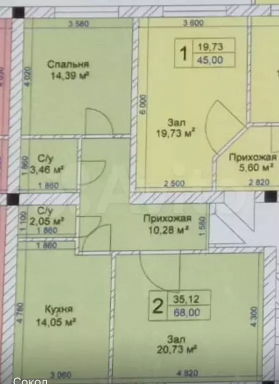 2-к. квартира, 68 м, 2/4 эт. - Фото 0