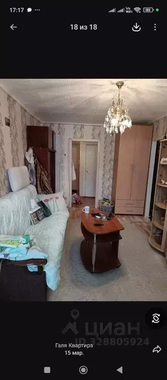 2-к кв. Омская область, Омск пос. 40 лет Октября, пер. Камерный, 36 ... - Фото 2