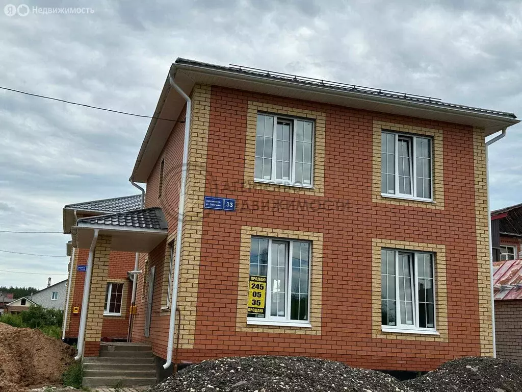 Дом в Казань, Советский район, жилой массив Большие Дербышки, Заречная ... - Фото 1