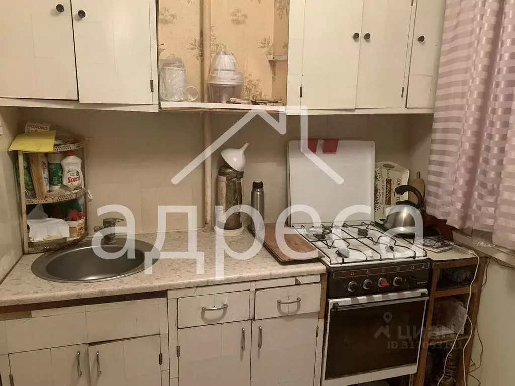 2-к кв. Самарская область, Самара просп. Карла Маркса, 386 (45.7 м) - Фото 0