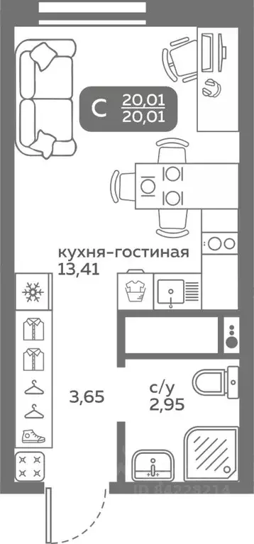 Студия Тюменская область, Тюмень ул. Вадима Бованенко, 10 (20.01 м) - Фото 0