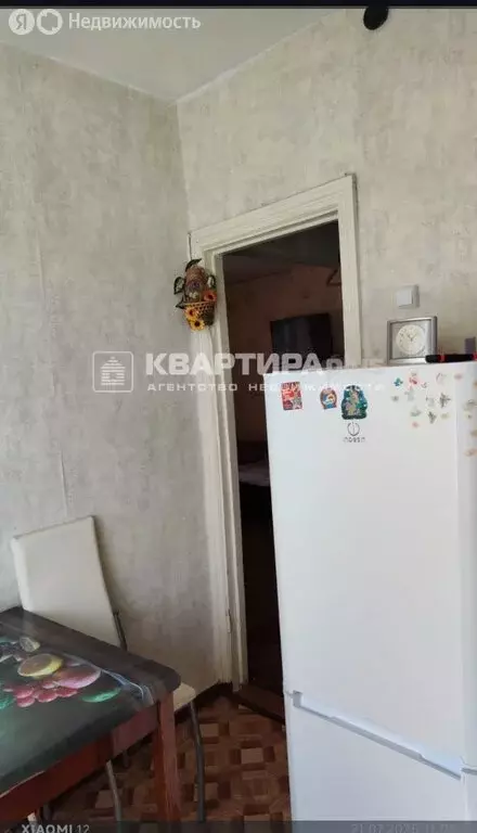 1-комнатная квартира: Цементный, улица Ленина, 27А (29.4 м) - Фото 1