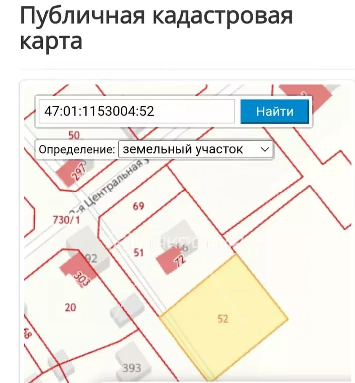 Участок в Ленинградская область, Выборгский район, Гончаровское с/пос, ... - Фото 2