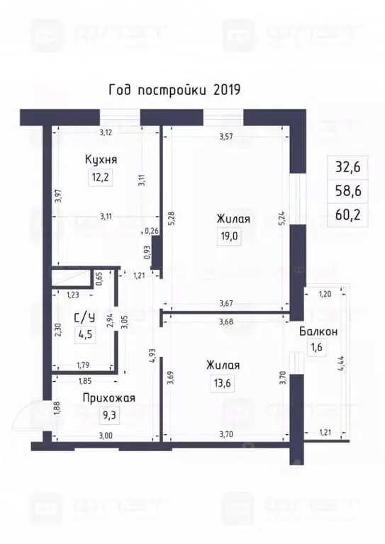 2-к кв. Татарстан, Казань ул. Рауиса Гареева, 111к1 (60.2 м) - Фото 1