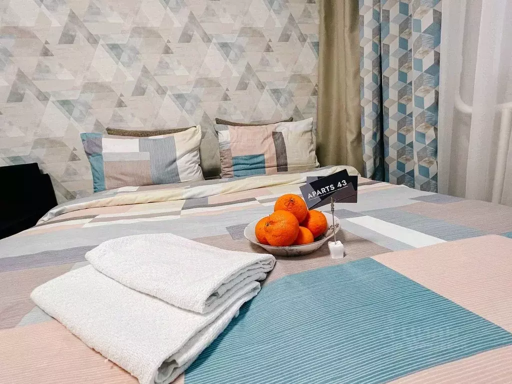 1-к кв. Кировская область, Киров ул. Широтная, 1 (34.0 м) - Фото 1