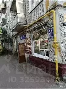 1-к кв. Калужская область, Калуга ул. Мичурина, 34 (31.0 м) - Фото 1