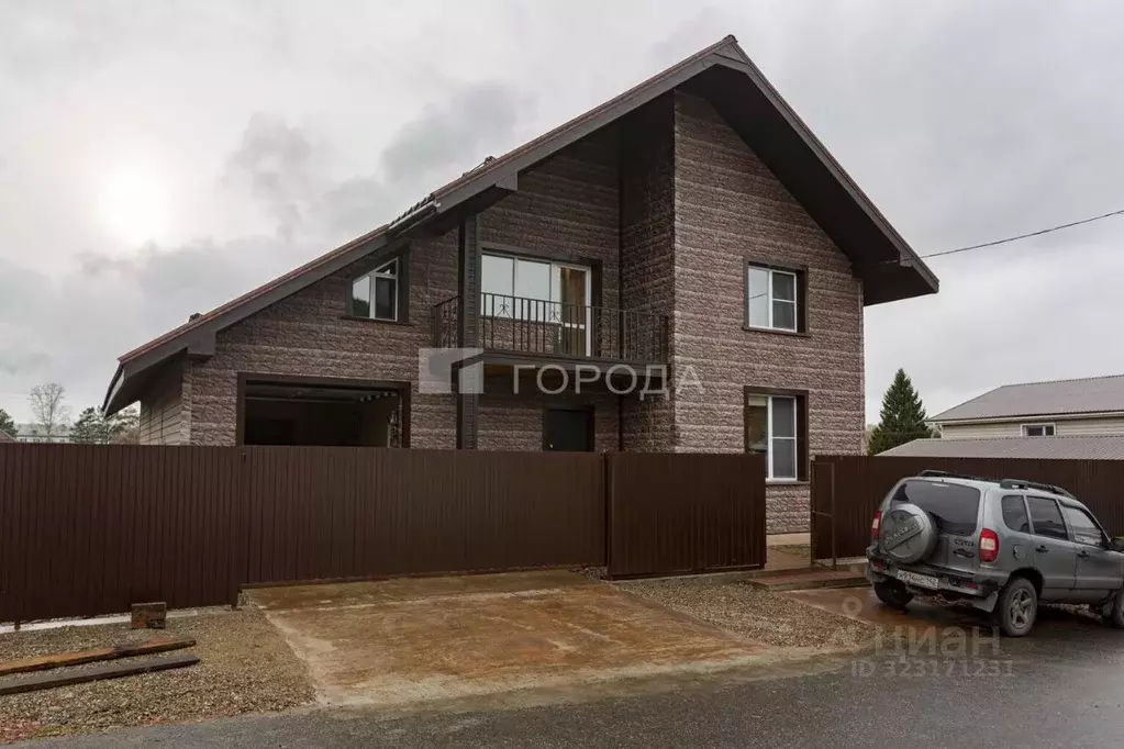 Дом в Кемеровская область, Калтан ул. Мичурина, 26 (223 м) - Фото 1