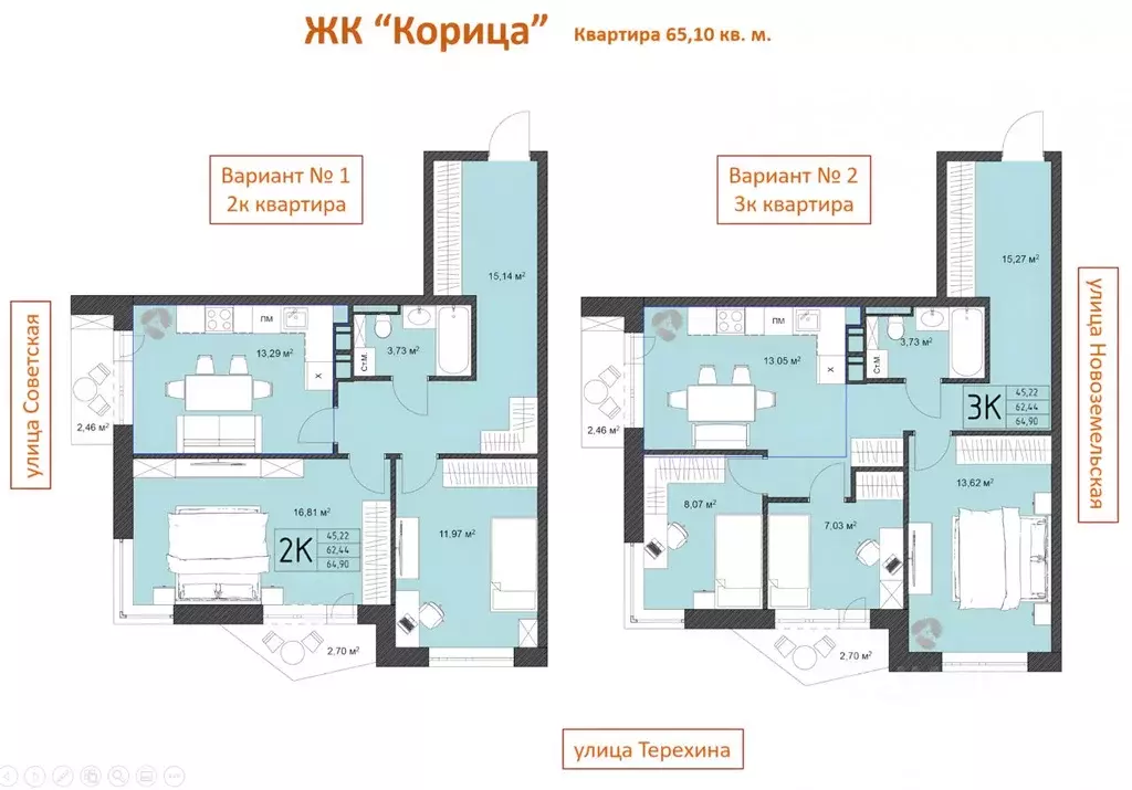 3-к кв. Архангельская область, Архангельск Соломбала исторический ... - Фото 0