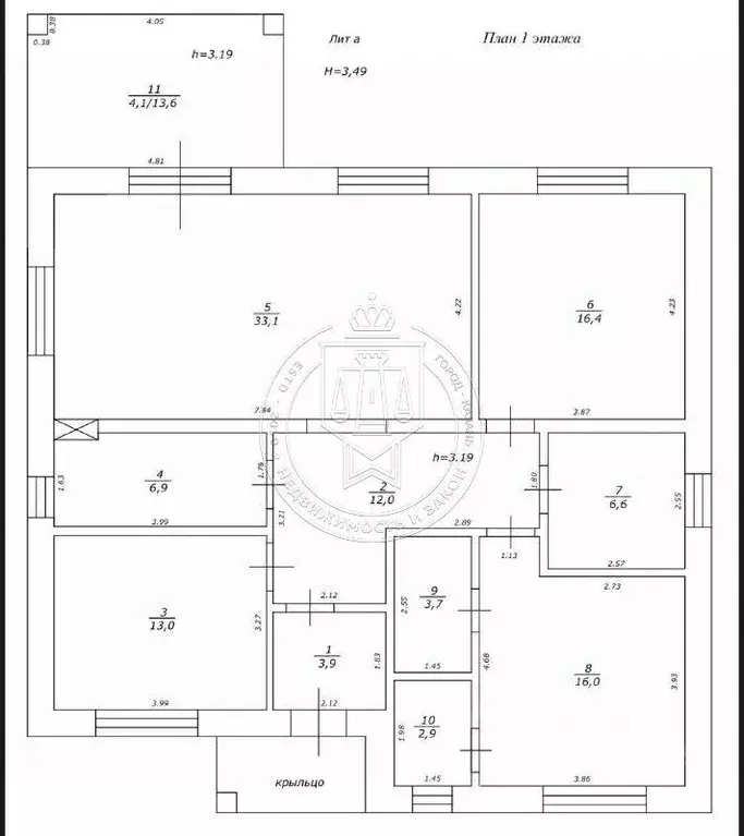 Коттедж в Татарстан, Высокогорское с/пос, д. Эстачи ул. Изумрудная ... - Фото 1