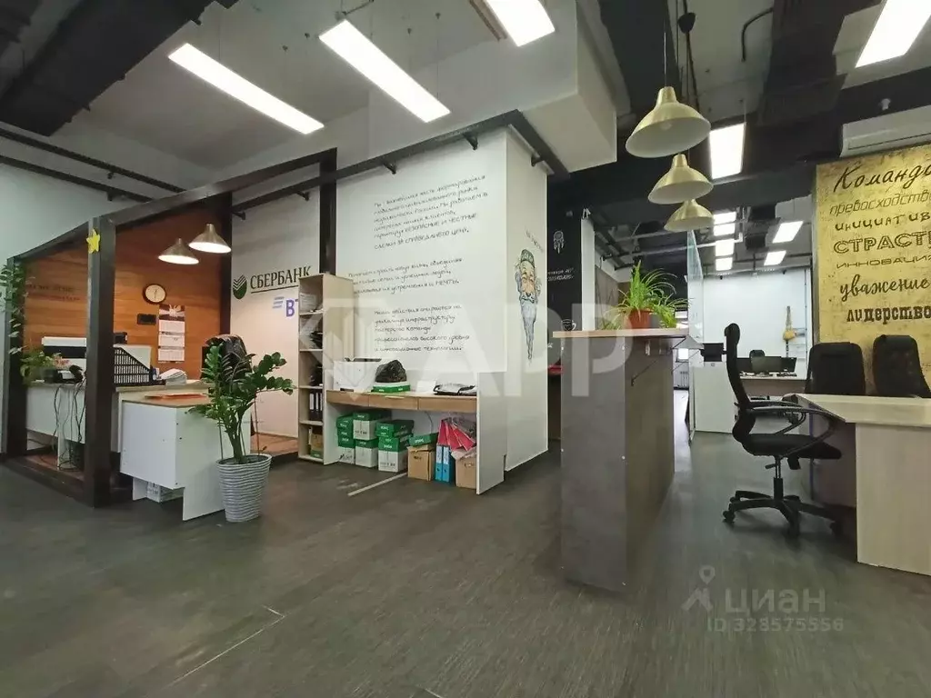 Офис в Татарстан, Казань ул. Рихарда Зорге, 66В (310 м) - Фото 2