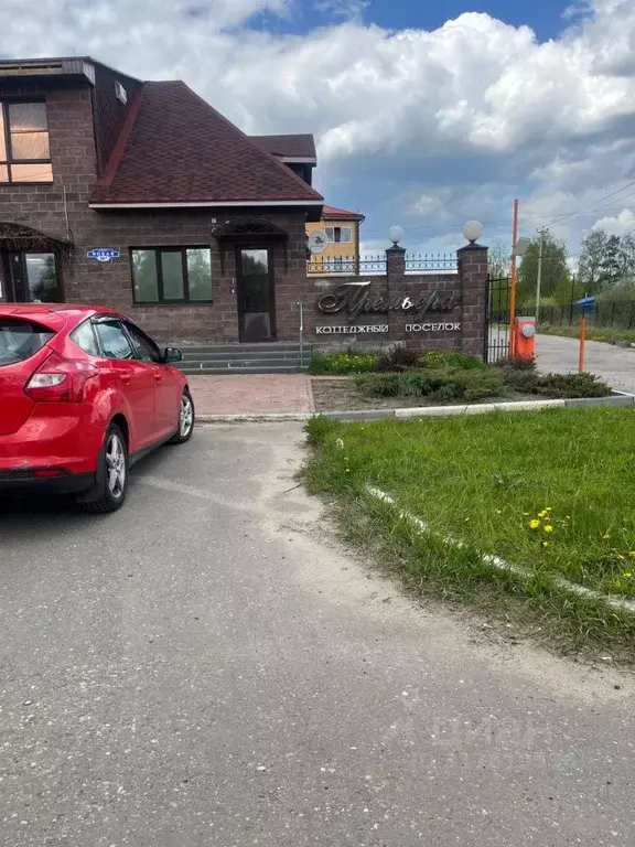 2-к кв. Московская область, Орехово-Зуевский городской округ, д. ... - Фото 0