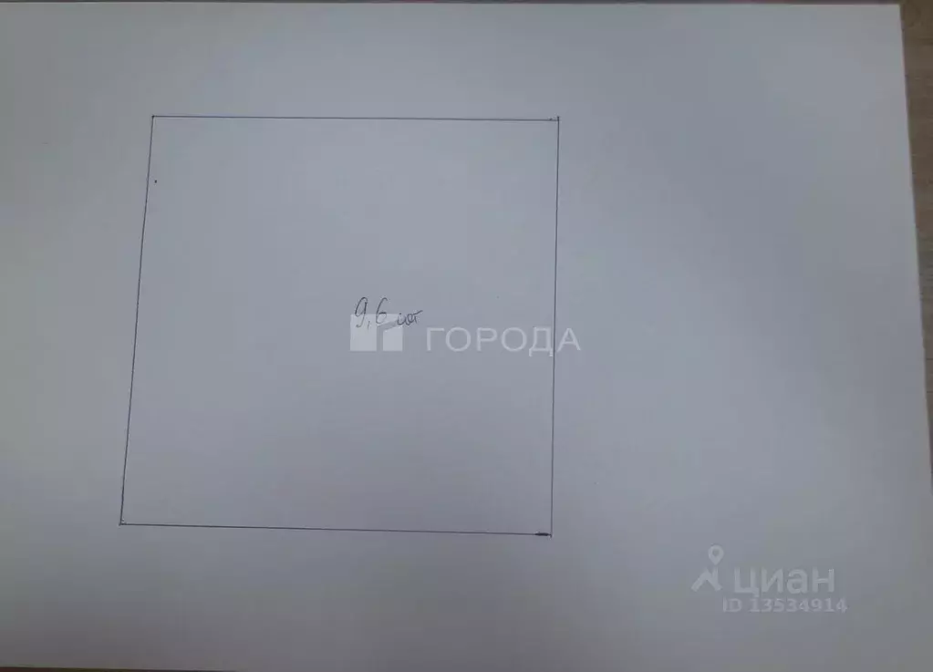 Участок в Алтайский край, Первомайский район, с. Бобровка, Северный ... - Фото 2