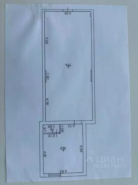 Помещение свободного назначения в Татарстан, Набережные Челны ... - Фото 2