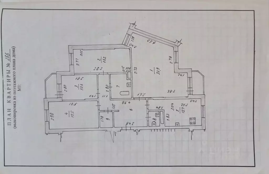 4-к кв. Татарстан, Казань просп. Ямашева, 51 (114.2 м) - Фото 2