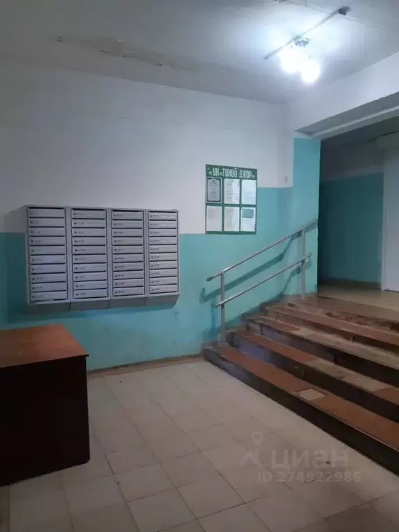Студия Пермский край, Пермь ул. Пушкина, 108А (18.0 м) - Фото 0