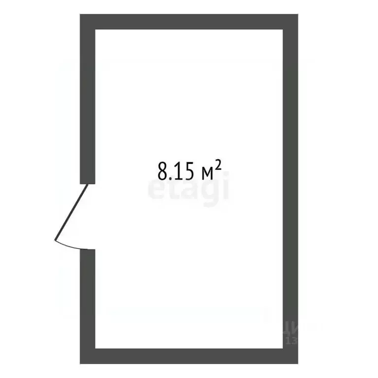 Склад в Тюменская область, Тюмень Ставропольская ул., 10 (8 м) - Фото 2