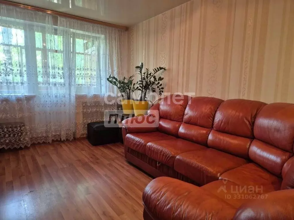 2-к кв. Коми, Сыктывкар Октябрьский просп., 62 (43.9 м) - Фото 1