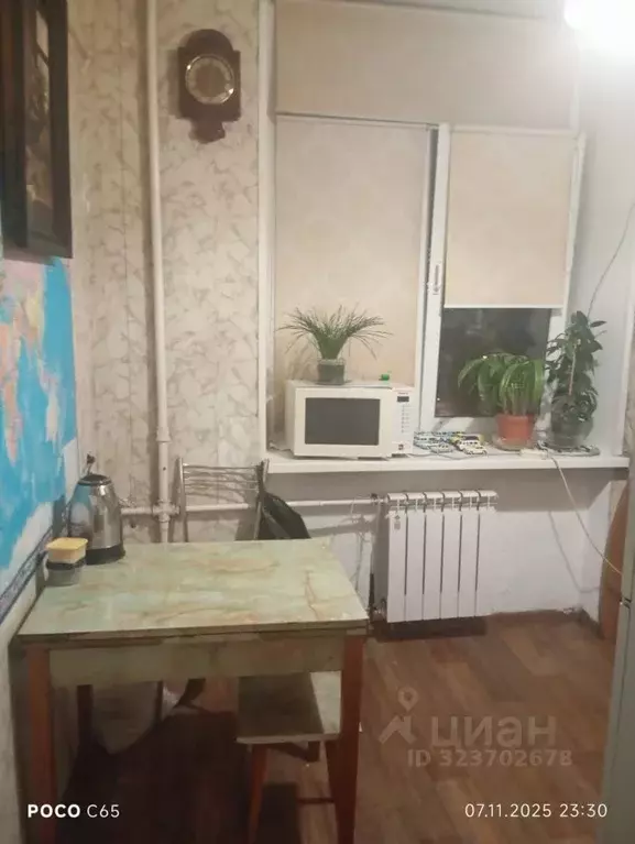 Комната Москва ул. Металлургов, 25 - Фото 2